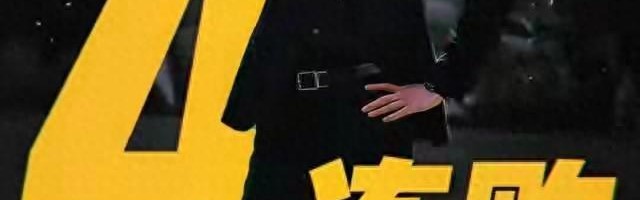 v体育官网-重磅！4冠主帅官宣辞职不愁下家，助教硬接烂摊子 球迷：走为上计