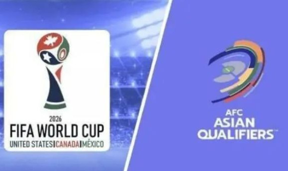 国足五档身份参加6.27抽签 9月首轮客战种子队