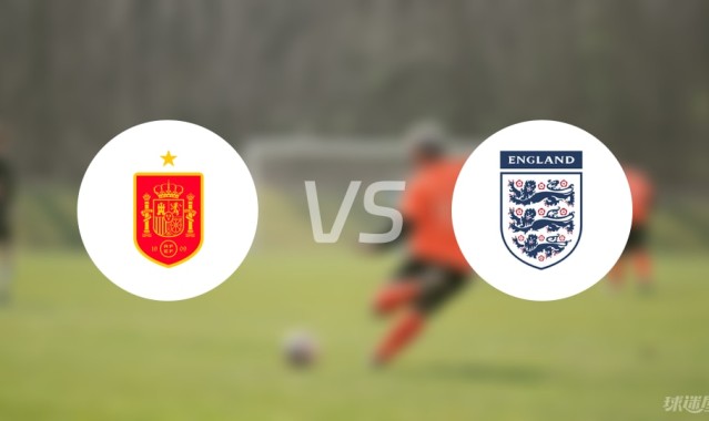 【国际友谊】西班牙U19vs英格兰U19比赛结果：西班牙U19(3-3)英格兰U19比分战报(2025年09月06日)