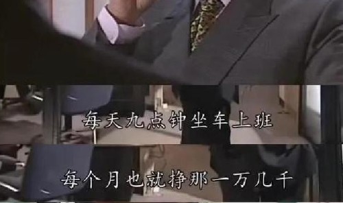 炒股是世界上最好的工作，没有之一！但不适合任何人！